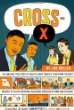 cross-x-debate-book-joe-miller